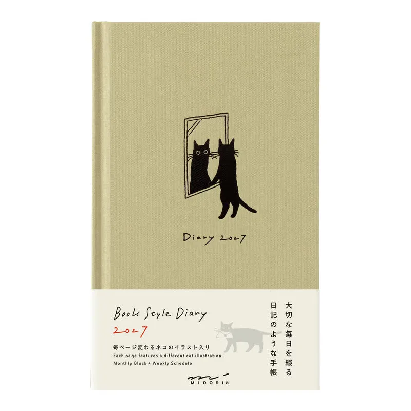 Agenda 2027 MIDORI Diary Book - B6 - Chat (beige)