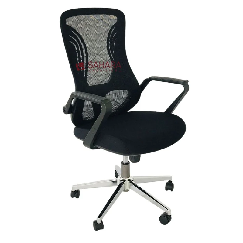 Fauteuil de bureau Lush Réf B4210