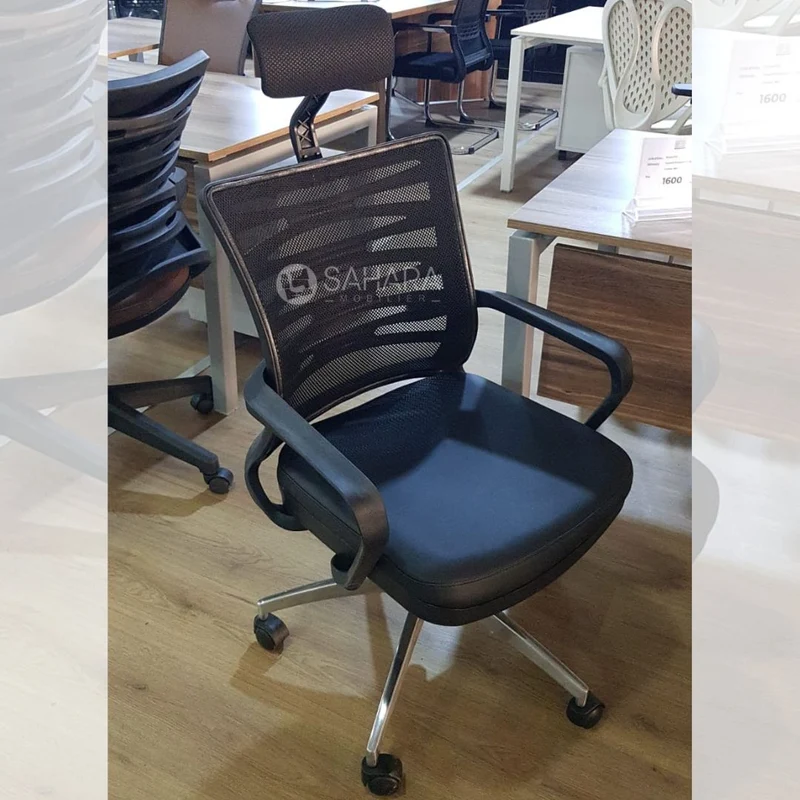 Fauteuil de bureau Concorde Réf B4287