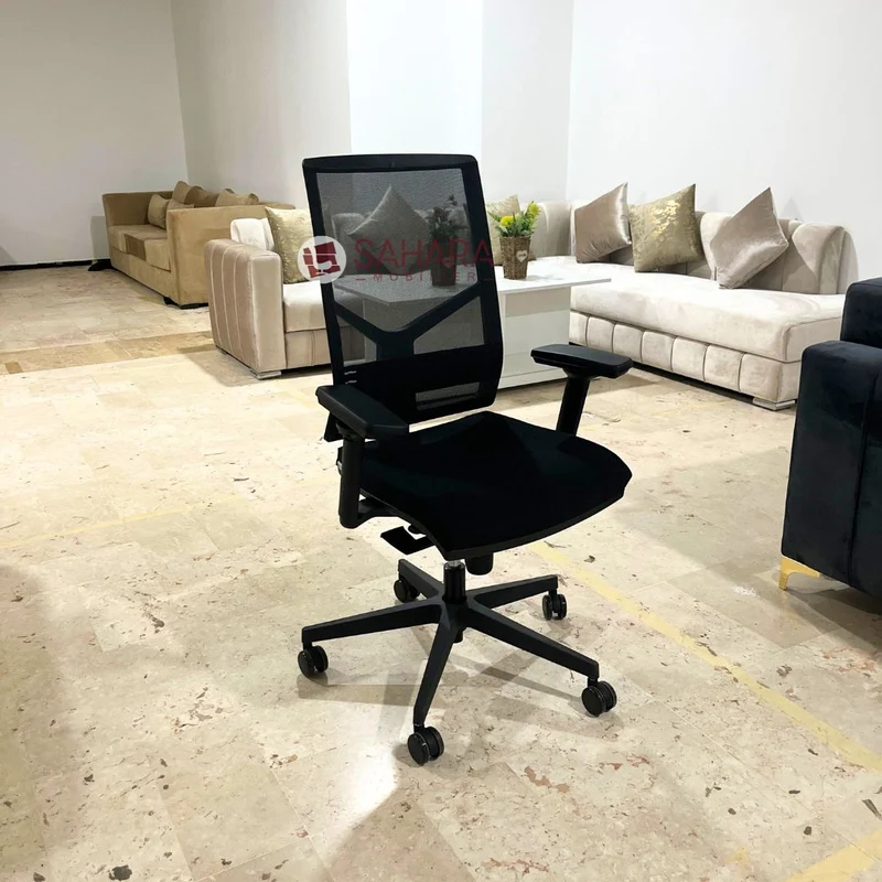 Fauteuil de bureau OMNIA Réf B4273