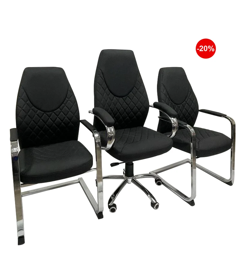 Ensemble Fauteuil SYDNEY Réf. A0882