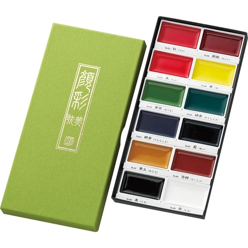 Coffret 12 godets Aquarelle Gansai Tambi