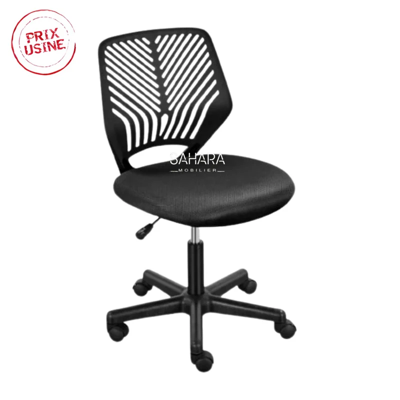 Fauteuil enfant Réf 150-F
