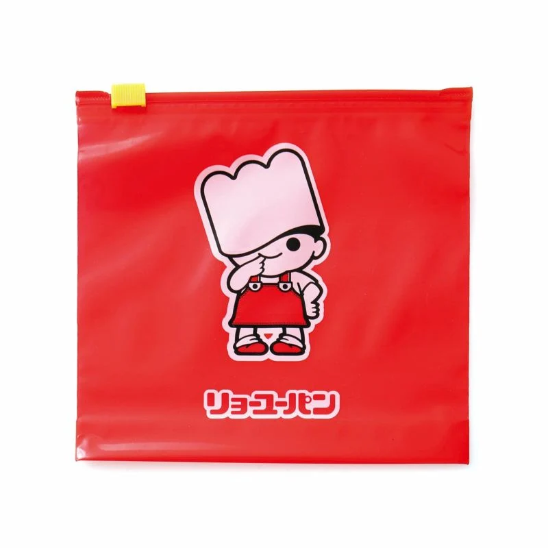 Zipper Bag – New Retro (lot de 6) - Hightide