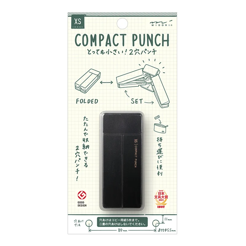 Mini perforatrice 2 trous Midori XS