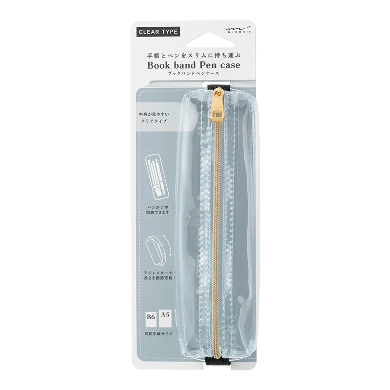 Trousse à bande élastique - Transparente