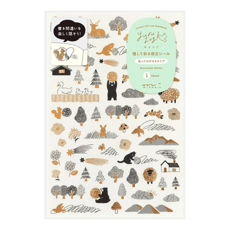 Stickers repositionnables MIDORI Yuru Log - Camouflage Forêt