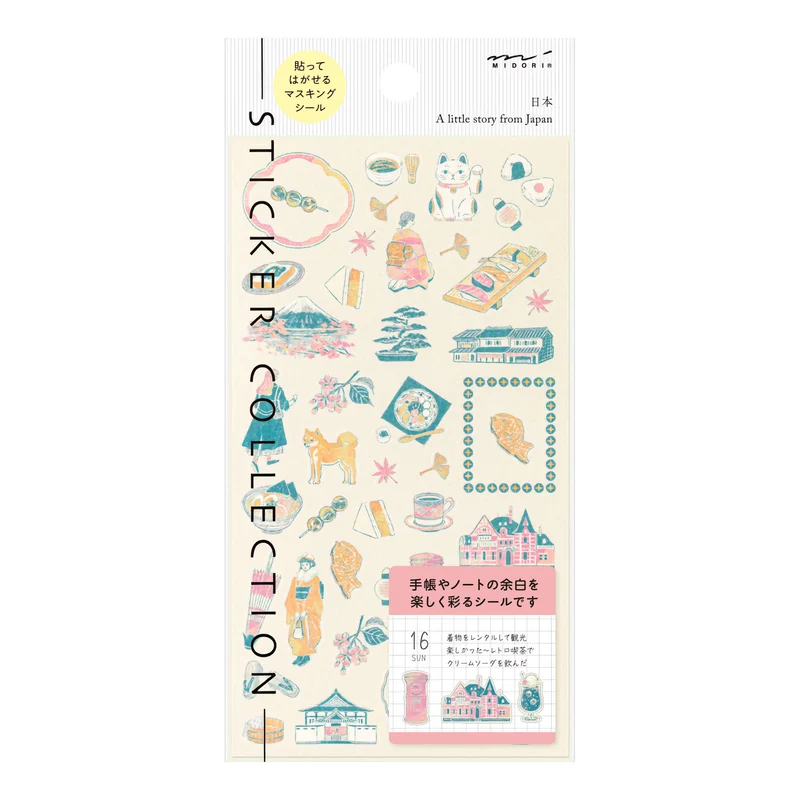 Stickers repositionnables MIDORI Collection - Une petite histoire du Japon