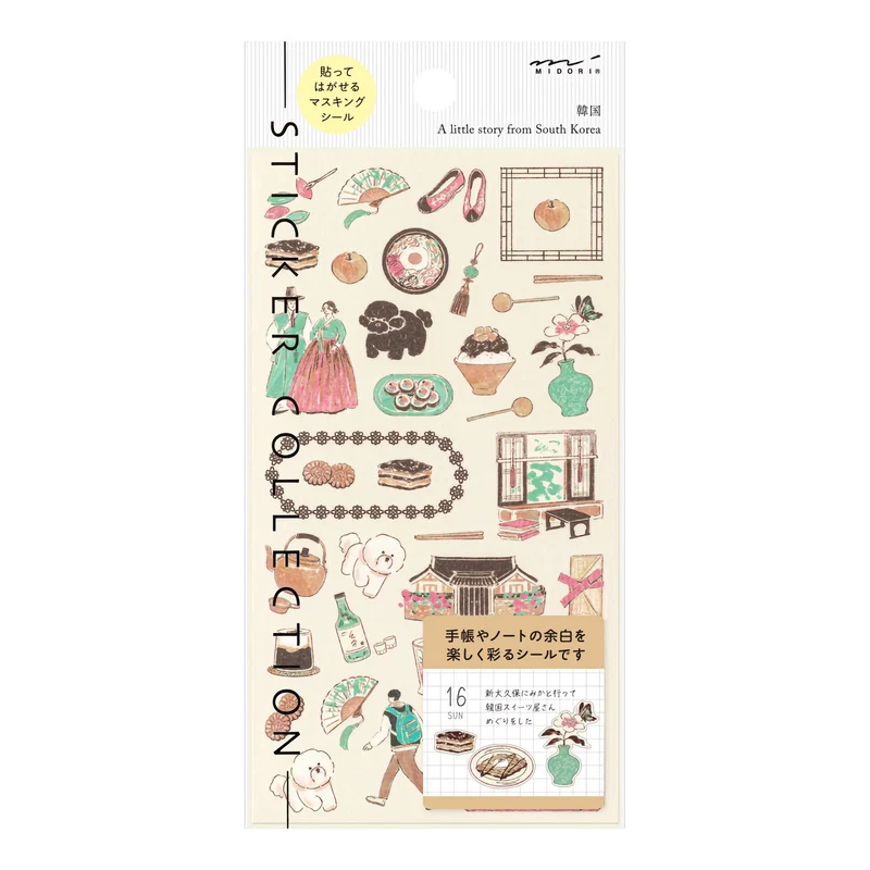 Stickers repositionnables MIDORI Collection - Une petite histoire de Corée