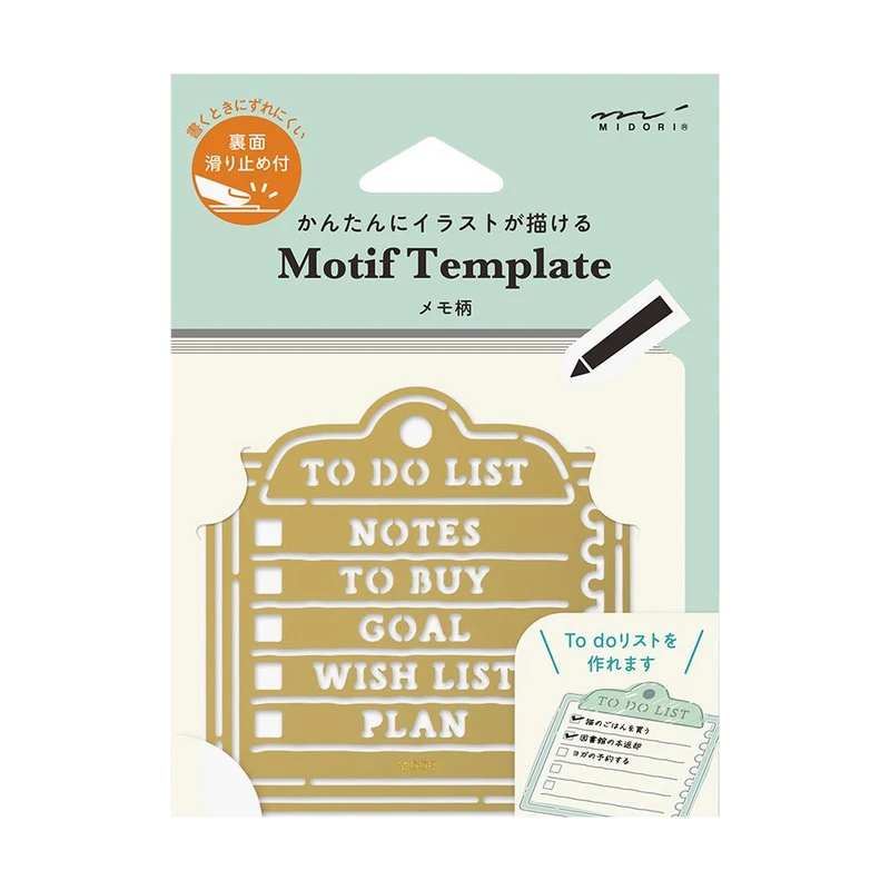 Pochoir MIDORI Template - Motif Mémo