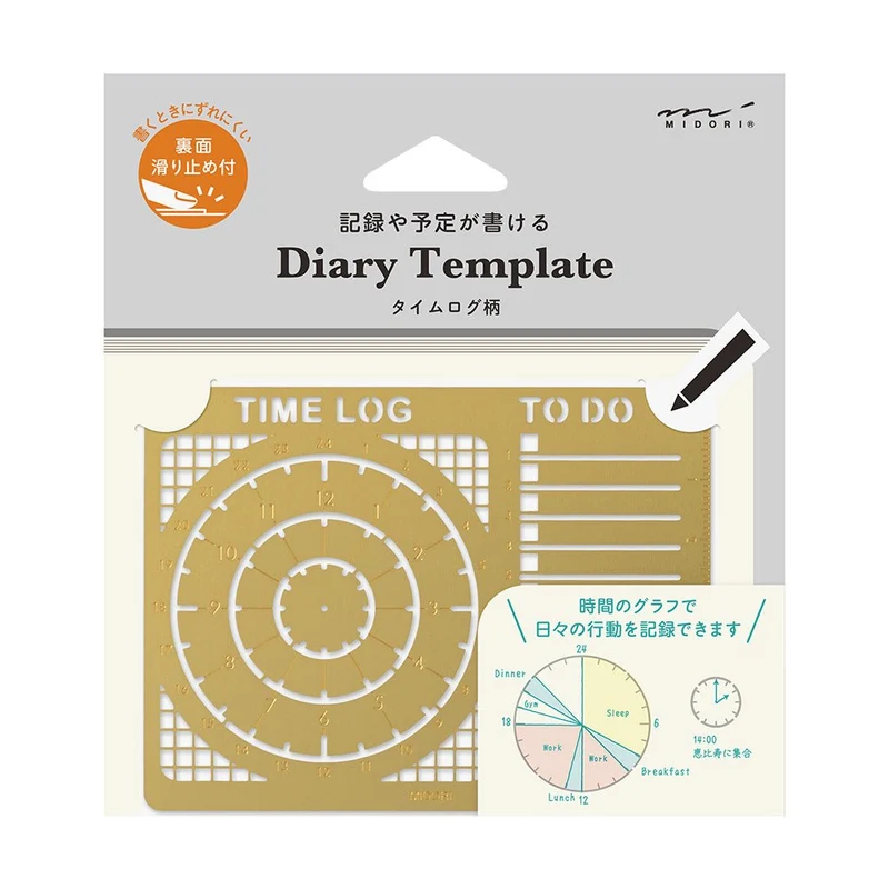 Pochoir MIDORI Template - Motif Journal de bord