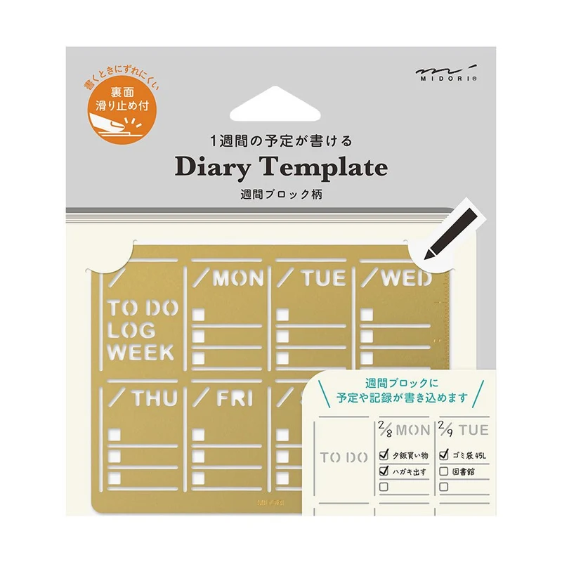 Pochoir MIDORI Template - Journal hebdomadaire