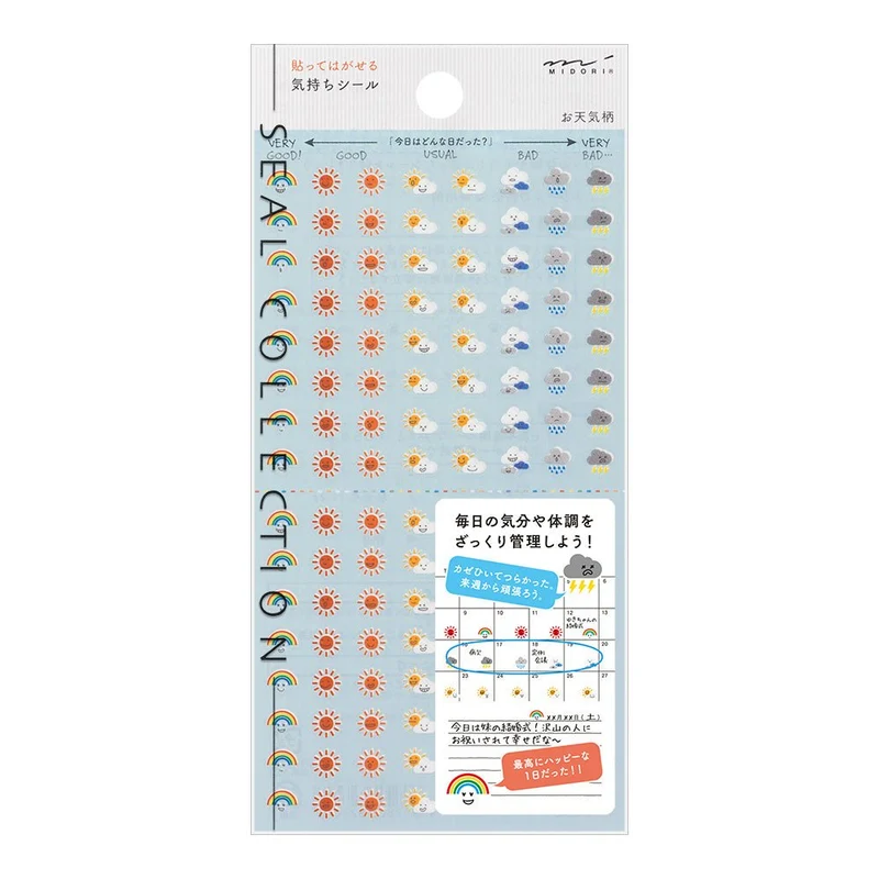 Stickers repositionnables MIDORI Collection - Météo