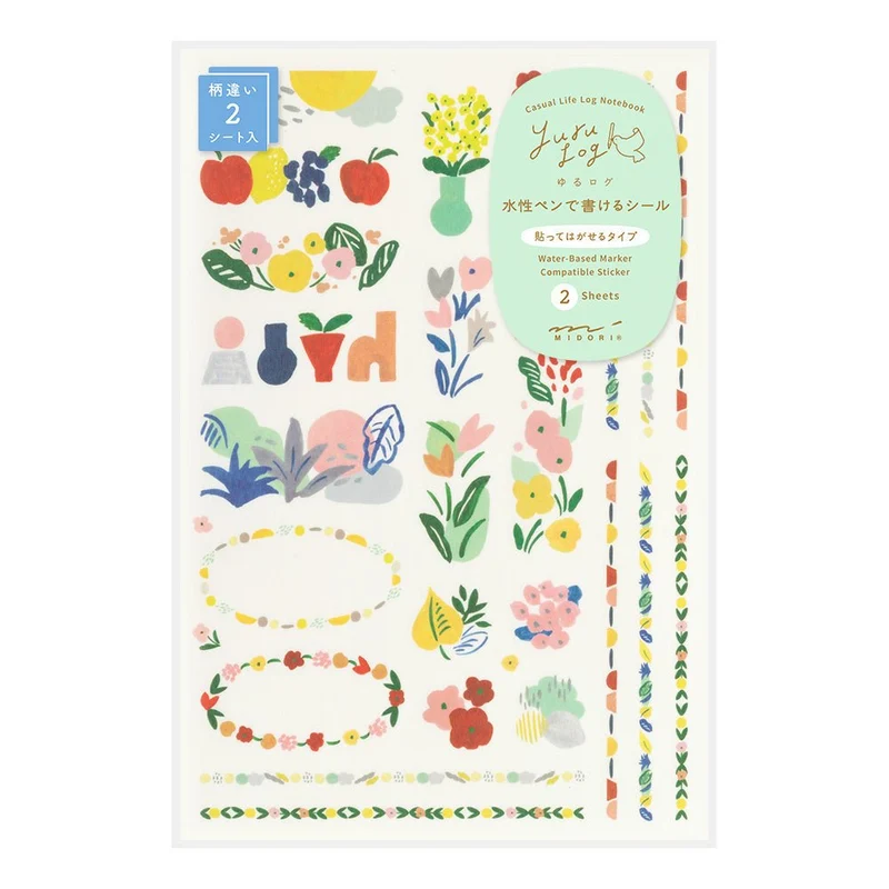 Stickers repositionnables MIDORI Yuru Log - Textile