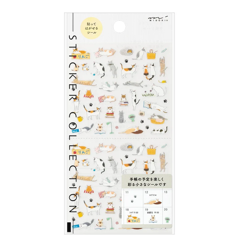 Stickers repositionnables MIDORI Collection - Chats S