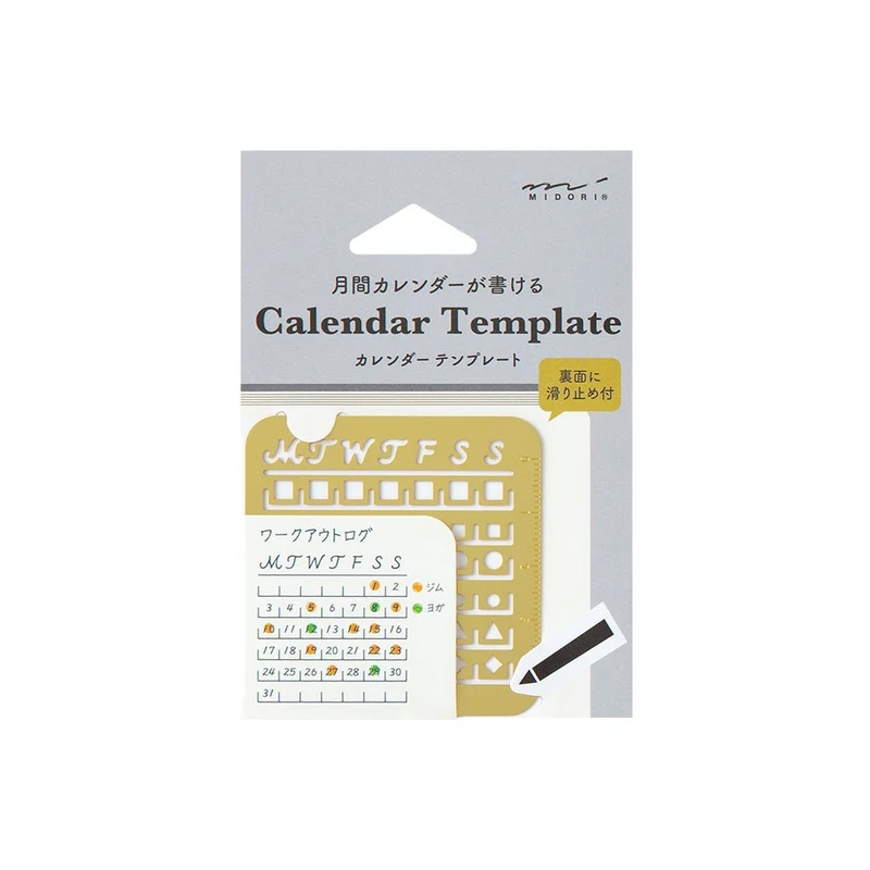 Pochoir MIDORI Template - Calendrier mensuel (taille S)