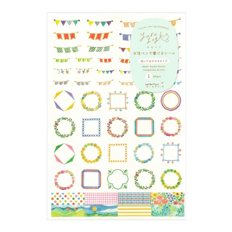 Stickers repositionnables MIDORI Yuru Log - Décoration