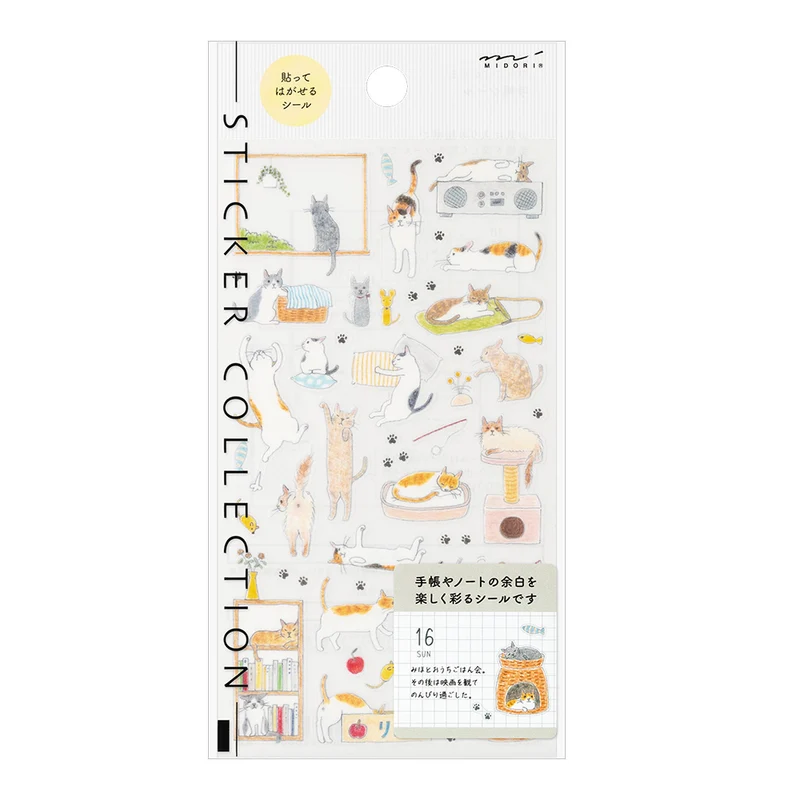 Stickers repositionnables MIDORI Collection - Chats M
