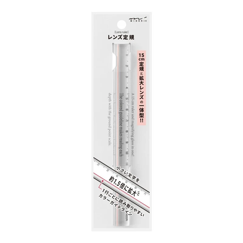 Règle loupe MIDORI - 15 cm - Transparent