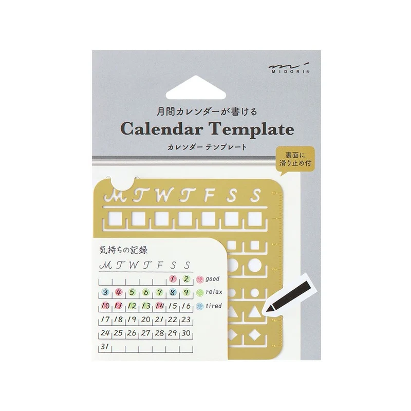 Pochoir MIDORI Template - Calendrier mensuel (taille M)