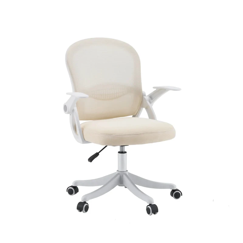 Naluro - Siège de bureau à domicile